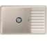 Мойка GranFest QUARZ чаша+крыло, 760х480 мм, белый 72 2