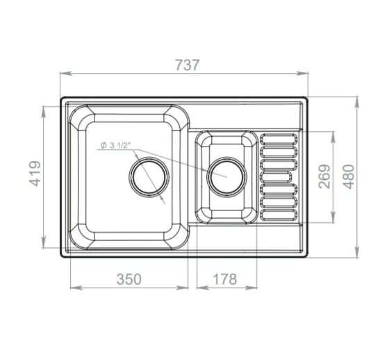 Мойка GRANFEST QUARZ 1.5 чаши с крылом, 740х480 мм, терракот 21К терракот