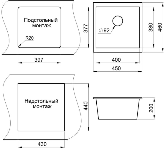 Мойка KUPPERSBERG UNIVERSA 50 NL 1B ROCK 6973