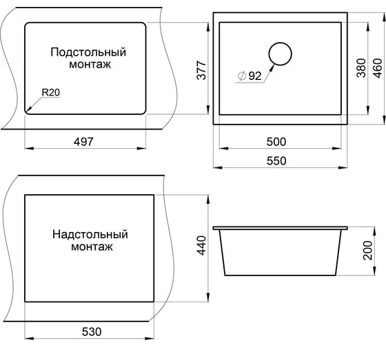 Мойка KUPPERSBERG UNIVERSA 60 NL 1B ROCK 6972