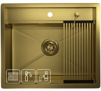Стальная кухонная мойка GRANULA KS-6051 золото сатин