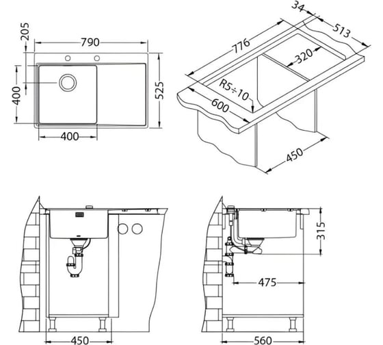 Мойка для кухни ALVEUS PURE 40R new KMB 90 790x525 1X правая в комплекте с сифоном 1149516