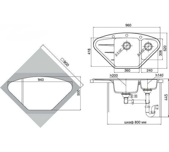 Мойка EWIGSTEIN Wink 80KF кварц, угловая, 1.5-чаши+крыло, 960х520 мм, антрацит W- 80KF антрацит