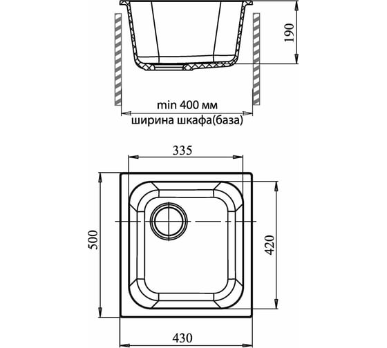 Мойка мрамор GRANFEST STANDART GF-S-430 1 чаша, 430х500 мм, бежевый S-430 беж