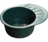 Мойка GRANFEST RONDO GF-R-580 L мрамор, чаша с крылом, 579х445 мм, зеленый R-580 L 1