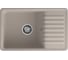 Мойка GranFest QUARZ чаша+крыло, 760х480 мм, песок  72 3