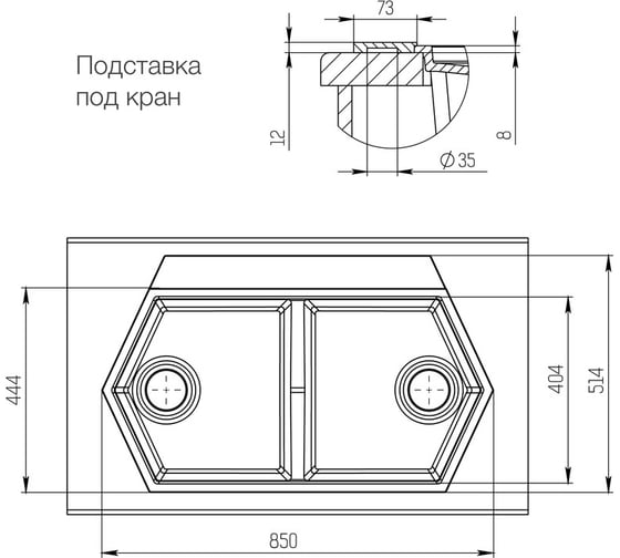 Мойка KitKraken Gulf Grey K 850 2B 7032 K-850.2B.7032