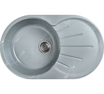 Мойка из искусственного камня WISENT для кухни Мрамор Серо-белый (БЕЛАРУСЬ) 455x735x215 WA02-17/WGER013