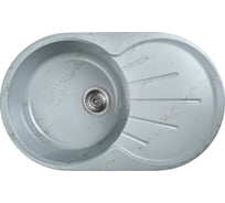 Мойка из искусственного камня WISENT для кухни Мрамор Серо-золотой (БЕЛАРУСЬ) 455x735x215 WA02-15/WGER013