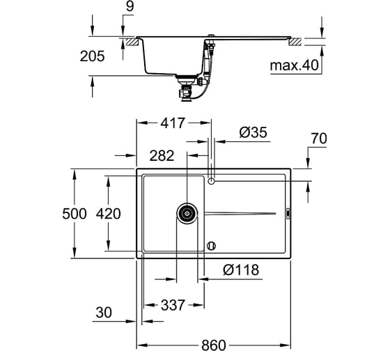Композитная мойка Grohe с одной чашей и крылом, оборачиваемая K400 50-C 86/50 1.0 31640AT0
