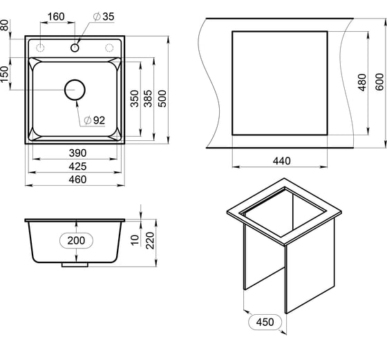 Кухонная мойка Point Мисти 46 белый PN3011W