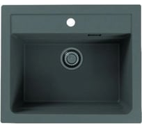 Мойка ALVEUS GRANITAL ATROx 30 CONCRETE - G81 590x500 1x в комплекте с сифоном 1132823 1131995
