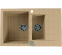Мойка ALVEUS GRANITAL CADIT 70 BEIGE - G55 790x500 в компл с 1132822 1131359