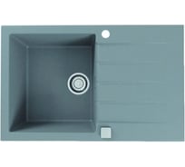 Мойка ALVEUS GRANITAL CADIT 20 CONCRETE - G81 790х500 1X в комплекте с сифоном 1132823 1132025