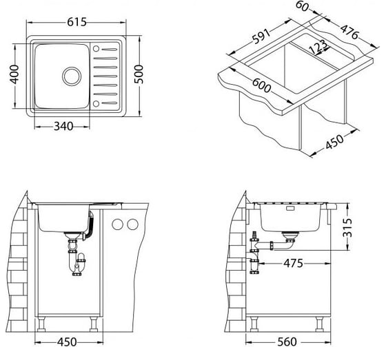 Мойка ALVEUS GALEO 10 SAT 90 FI 615х500 в комплекте с сифоном 1127251 1128552