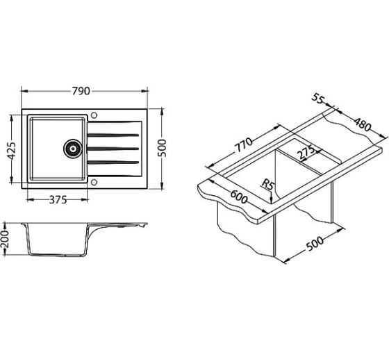 Мойка ALVEUS GRANITAL CADIT 20 TERRA - G22 790x500 1x в комплекте с сифоном 1132823 1132023