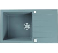 Мойка ALVEUS GRANITAL CADIT 40 CONCRETE-G81 860х500 1X в комплекте с сифоном 1132823 1132030