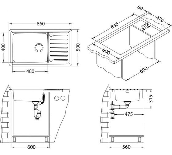Мойка ALVEUS GALEO 30 SAT 90 FI 860х500 в комплекте с сифоном 1127251 1128554