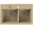 Мойка ALVEUS GRANITAL ATROX 50 BEIGE - G55 в комплекте с сифоном 1132822 1132000 1