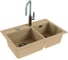 Мойка ALVEUS GRANITAL ATROX 50 BEIGE - G55 в комплекте с сифоном 1132822 1132000 2