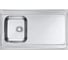 Мойка ALVEUS CLASSIC PRO 70 SAT-90 1000x600 1x L/ I в комплекте с сифоном 1130551 1130471 1
