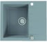 Мойка ALVEUS GRANITAL CADIT 10 CONCRETE-G81 590х500, 1X в комплекте с сифоном 1132823 1132020 1