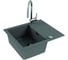 Мойка ALVEUS GRANITAL CADIT 10 CONCRETE-G81 590х500, 1X в комплекте с сифоном 1132823 1132020 3