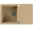 Мойка ALVEUS GRANITAL CADIT 20 BEIGE - G55 790х500 1X в комплекте с сифоном 1132823 1132024 1