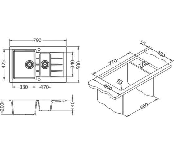 Мойка ALVEUS GRANITAL CADIT 70 TERRA - G22 790x500 в компл с 1132822 1131358