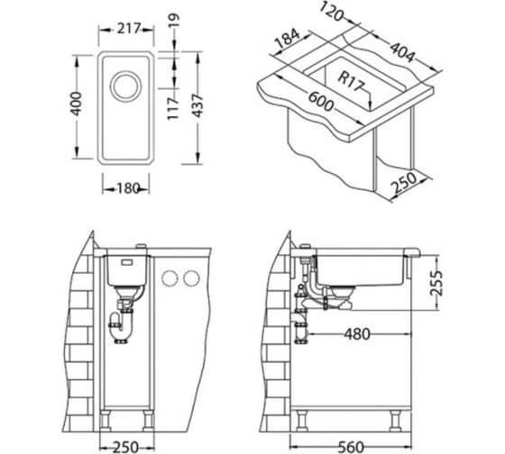 Мойка ALVEUS KOMBINO 10 MONARCH ANTRACITE SAT-90 217x437x140 U в комплекте с выпуском, без сифона 1122671