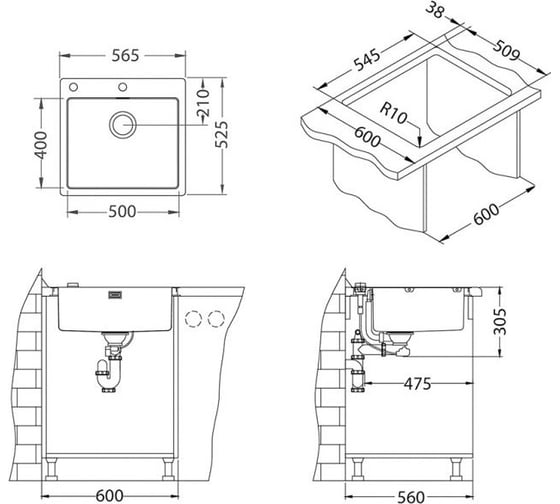Мойка ALVEUS PURE 70 KMB-90 565x5251x правая, в комплекте с сифоном 1127252 1122385