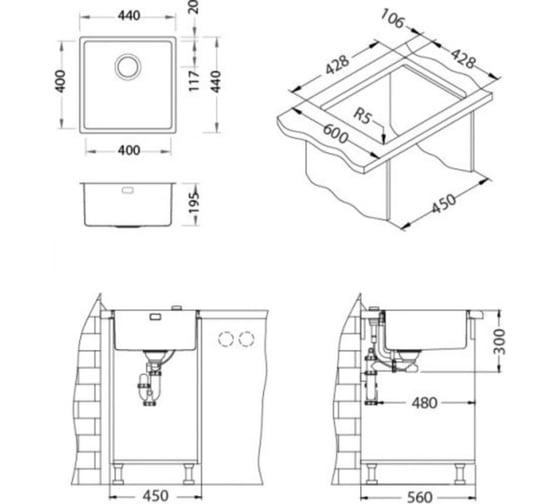 Мойка ALVEUS KOMBINO 30 KMB 90 FI 440x440 F/S в комплекте с сифоном 1102384 1118877