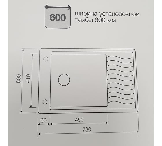 Кухонная мойка LAVA L.9 DUNE светлый бежевый L9.DUN