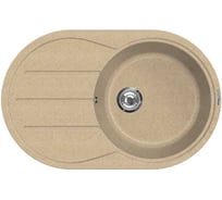 Кухонная мойка LAVA E.2 DUNE светлый бежевый E2.DUN
