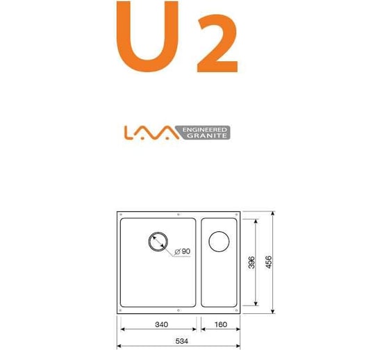 Кухонная мойка LAVA U.2 чёрный металлик U2.LAV