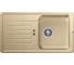 Мойка BLANCO FAVOS MINI SILGRANIT шампань 518185 1