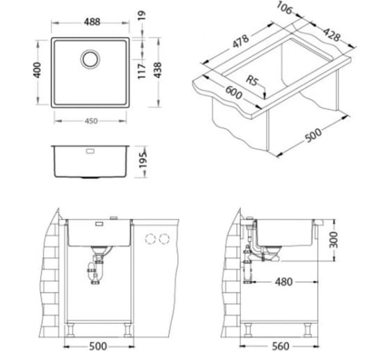 Мойка ALVEUS KOMBINO 40 KMB 90 FI 488x438 F/S в комплекте с сифоном 1102384 1122682
