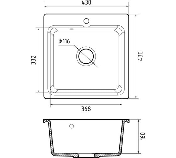 Кухонная мойка Reflection Reflexion Base, бежевый RX0743BE