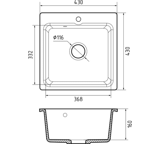 Кухонная мойка Reflection Reflexion Base, песочный RX0743SD