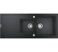 Композитная мойка Grohe K400 80-C 116/50 1.5 с 1.5 чашей и крылом, оборачиваемая 31643AP0