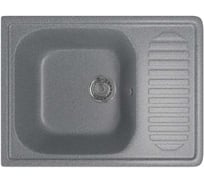 Кухонная мойка Grantop Revue c крылом, 640x490 мм, графит GT1464GT