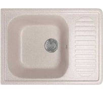 Кухонная мойка Grantop Revue c крылом, 640x490 мм, серый песок GT1464SG