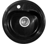 Кухонная мойка Grantop Ronda круглая, 450x180 мм, черный GT1145BL