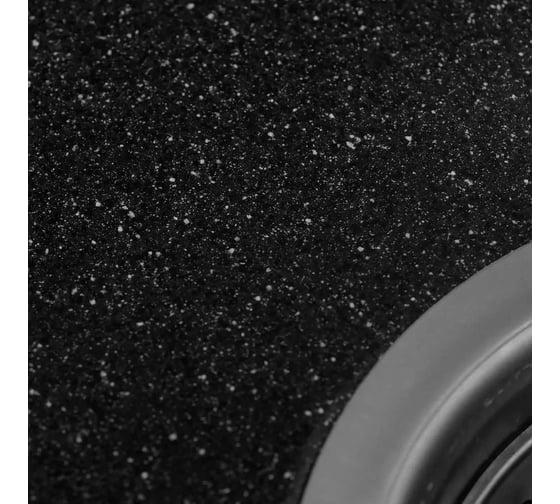 Кухонная мойка Grantop Ronda круглая, 450x180 мм, черный GT1145BL