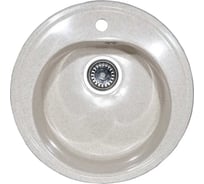 Кухонная мойка Grantop Ronda круглая, 500x180 мм, серый песок GT1150SG