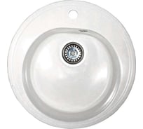 Кухонная мойка Grantop Ronda круглая, 500x180 мм, арктика GT1150AK