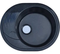 Кухонная мойка Grantop Elipse овальная, 570x465 мм, антрацит GT1250AT