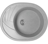 Кухонная мойка Grantop Elipse овальная, 570x465 мм, серый GT1250GR