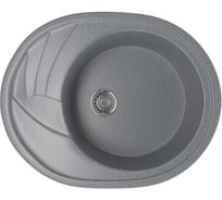 Кухонная мойка Grantop Elipse овальная, 570x465 мм, графит GT1250GT