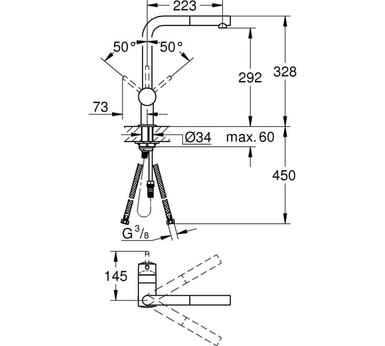 Набор Grohe K500 мойка из нержавеющей стали, оборачиваемая и Minta смеситель для мойки 31573SD0